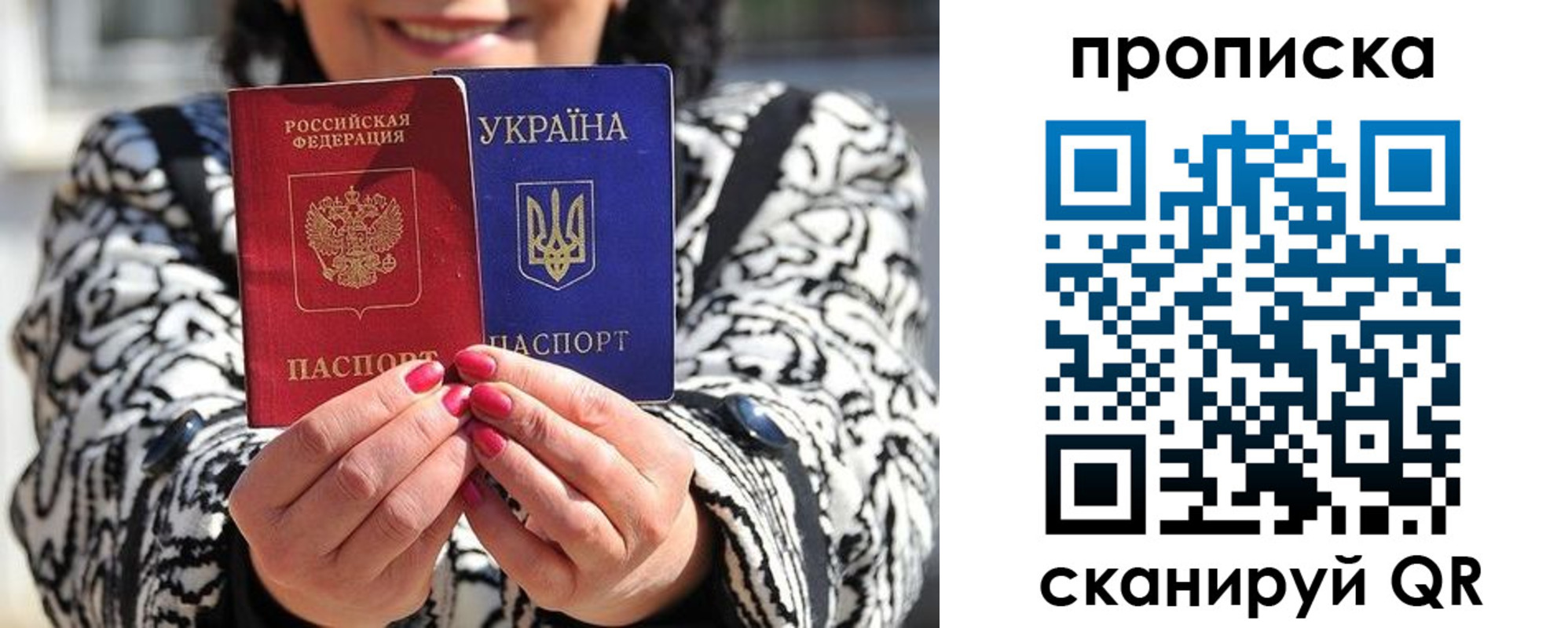 форма 3 в Тимашёвске